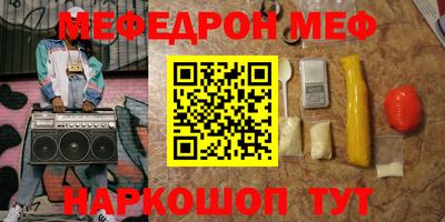 прущий лед Новодвинск