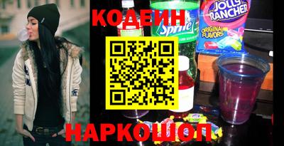 а пвп мука Новокубанск