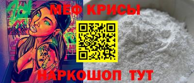 прущий лед Новодвинск