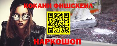 прущий лед Новодвинск