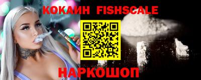а пвп мука Новокубанск