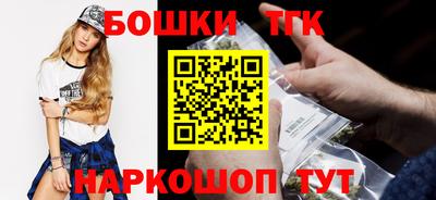 а пвп мука Новокубанск