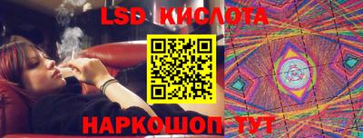 прущий лед Новодвинск