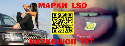 а пвп мука Новокубанск