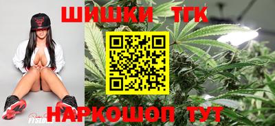 прущий лед Новодвинск