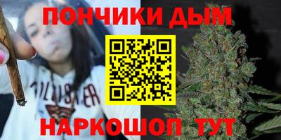 а пвп мука Новокубанск