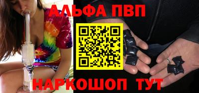 прущий лед Новодвинск
