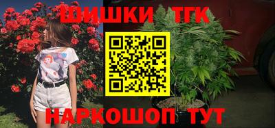 прущий лед Новодвинск