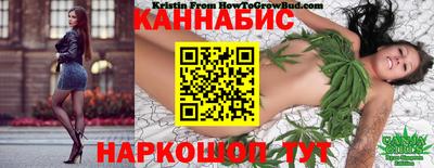 прущий лед Новодвинск