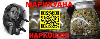 прущий лед Новодвинск