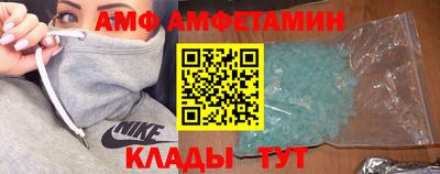 прущий лед Новодвинск