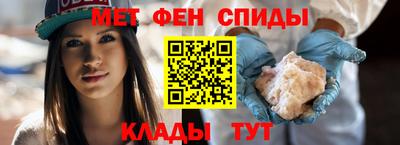 прущий лед Новодвинск