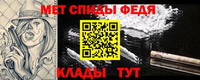 а пвп мука Новокубанск