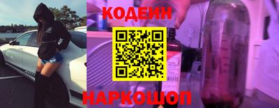 прущий лед Новодвинск