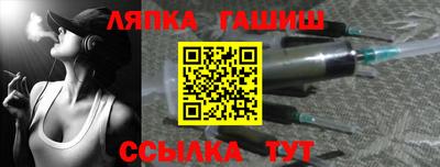 прущий лед Новодвинск